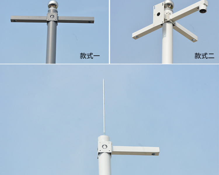 太原鑫雨杭電器設(shè)備：太原監(jiān)控桿的設(shè)計(jì)規(guī)范？