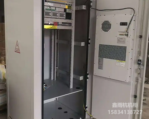 恒溫空調(diào)柜